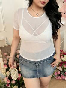 CovetEZ Blusa de manga corta con cuello redondo de malla transparente en talla grande - Blanco - Ver 7