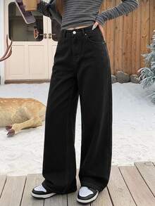 DAZY Women's Loose Casual Straight Leg Jeans, New Summer Style - Black - View 7