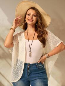EMERY ROSE Plus Size White Elegant Casual Lace Kimono Cardigan For Women, Batwing Sleeve Asymmetric Hem Light Cover Up Top Holiday Bachelorette Party Wedding - Beige - View 7
