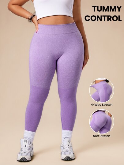 SHEIN Rhythm Era Plus Size Women Seamless Sports AB Yarn Long Pants