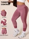 SHEIN Rhythm Era سروال رياضي بدون خياطة من خيوط AB للنساء بمقاسات كبيرة