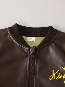男童新款活力黑色PU皮革長袖拉鍊開襟外套，時尚刺繡圖案，舒適面料，時尚版型，秋冬新款，適合多季節與多場合，小男孩套裝，男童夏秋套裝 - 棕色 - 查看 5
