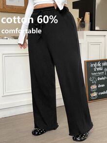 Muchica Plus Size Women's Solid Color Casual Versatile Daily Wear Long Pants - Black - View 3