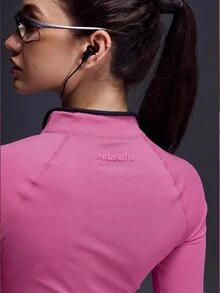 Powerista Solid Color Stand Collar Half Zip Slim Fit Sports Sweatshirt - Pink - View 2