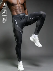 Acti Log 男士字母印花日常健身運動緊身長褲 - 彩色 - 查看 3