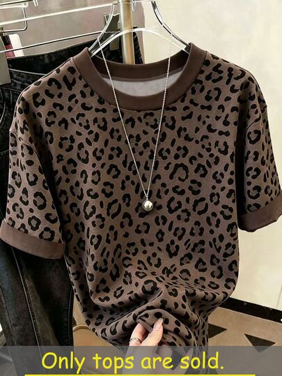 Resyla Plus Size T-Shirt, Leopard Print Pattern T-Shirt, Summer Plus Size Women's Top, Sister Outfit, Fashion Plus Size Blouse, Aesthetic Plus Size T-Shirt, Gift For Sister, Gift For Mom, Casual Minimalist Style Top