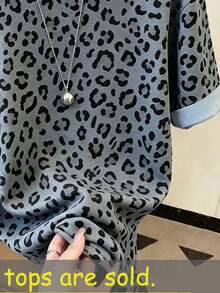 Resyla 大尺碼豹紋印花女款夏季上衣，時尚簡約風大尺碼T恤上衣，姐妹裝，送給姐姐/媽媽的禮物 - 彩色 - 查看 3