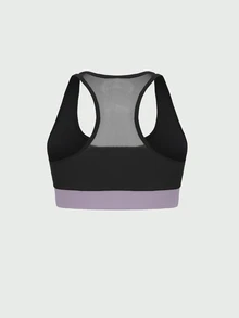 SHEIN Cheerettes 女款純色圓領背心、撞色運動內衣與緊身褲套裝 - 彩色 - 查看 7