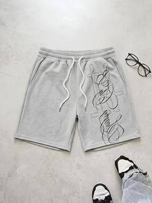 NORVETH Men's Summer Casual Loose Fit Standard Size Shorts Grey Print Elastic Waist - Grey - View 10