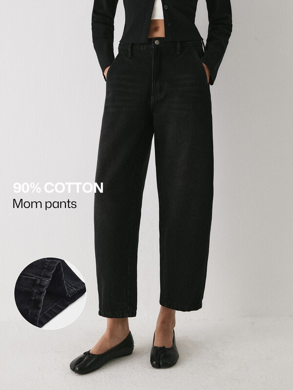 YARNWELL Fashionable Commuter Curved Leg Denim Jeans