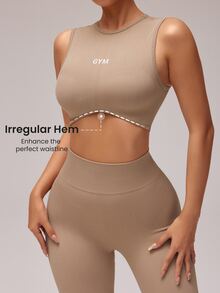 SHEIN 2套裝黑色卡其色針織無縫背心緊身褲套裝 瑜伽跑步單車健身戶外休閒運動休閒風運動服 夏季健身房運動 - 彩色 - 查看 2