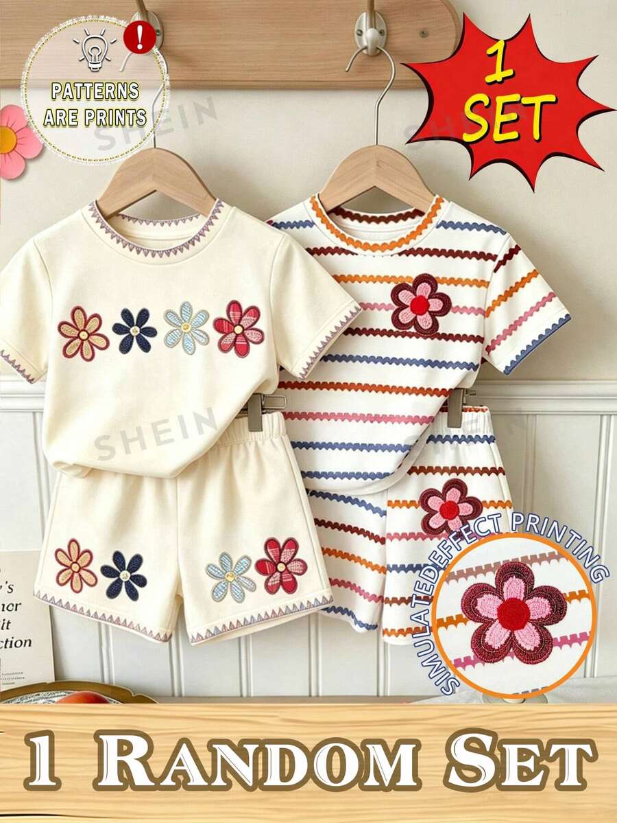 Souflis Souflis (1 Random Set) Girls Fresh Minimalist Colorful Brown Stripes, Colorful Flowers, Puppy, Heart, Polka Dot Pattern Basic Short T-Shirt And Shorts Set - Multicolor - View 1