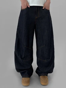 DAZY Spring/Autumn Navy Blue Curved Leg Knee Pleated Deconstructed Design Street Style Long Men's Jeans - Navy Blue - View 7