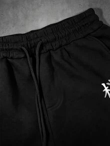 Manfinity EMRG 男士櫻花印花套頭運動衫與運動長褲套裝 - 黑色 - 查看 7