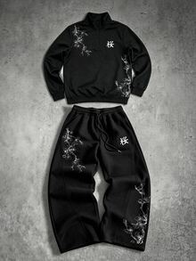 Manfinity EMRG 男士櫻花印花套頭運動衫與運動長褲套裝 - 黑色 - 查看 2