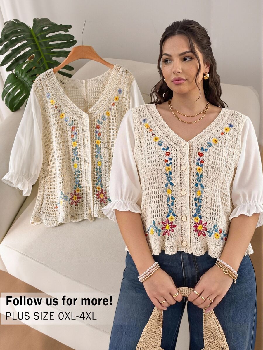 CosyJoli Plus Size Women's Summer Short Sleeve Knit Crochet Cardigan With Embroidery Lace Patchwork Elegant Boho Cottage Core Vacation French Top Beige
