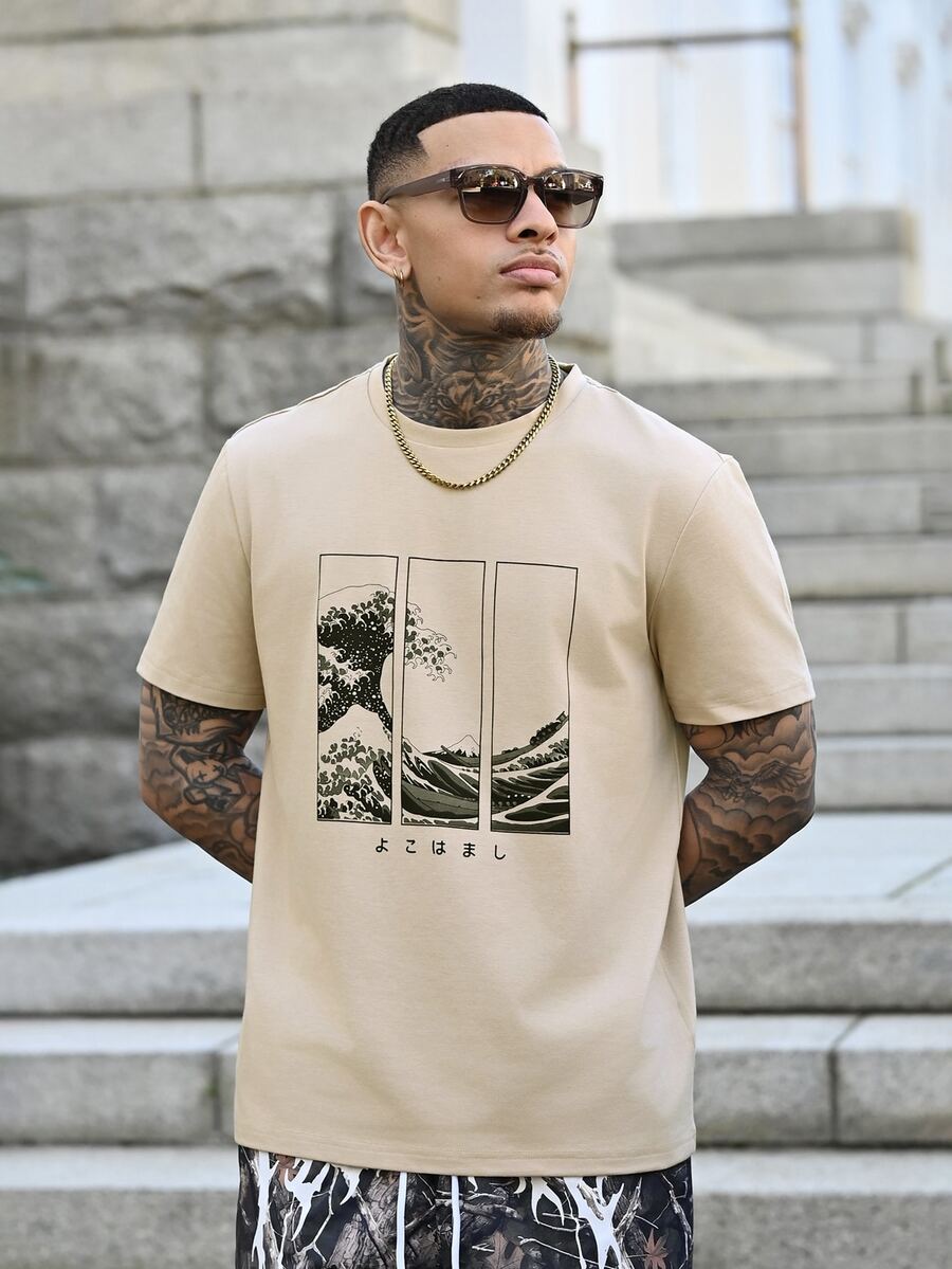 Devon Thys Men T-Shirts Fit Crew Neck Short Sleeve Graphic Tee Anime Casual Japanese Fashion Summer Polyester - Khaki - View 1