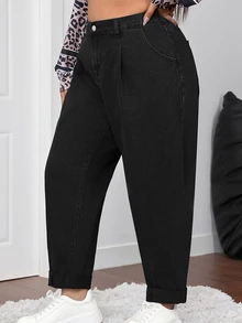 SHEIN CURVE+ Plus Size Casual Minimalist Solid Color Tapered Jeans - Black - View 6