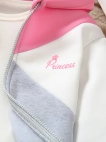 Elladie kids 女童秋冬時尚拼色拼接連帽拉鍊運動衫＋戶外休閒錐形長褲 2 件套，幼兒護理白色 - 彩色 - 查看 6