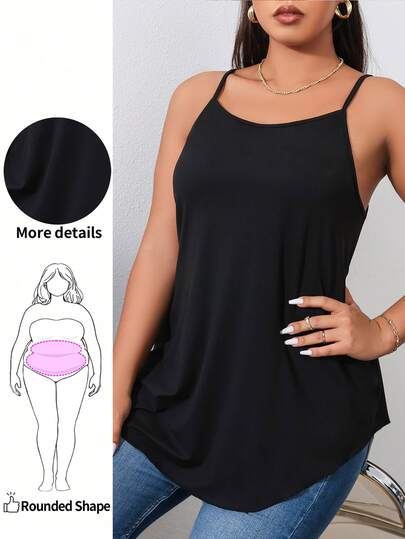 Shapeblank صدرية كامي موحدة اللون مقاس كبير