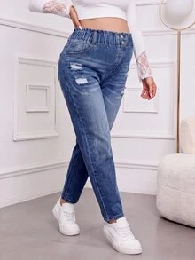 SHEIN 孕婦破洞口袋休閒百搭牛仔褲 - 藍色 - 查看 6