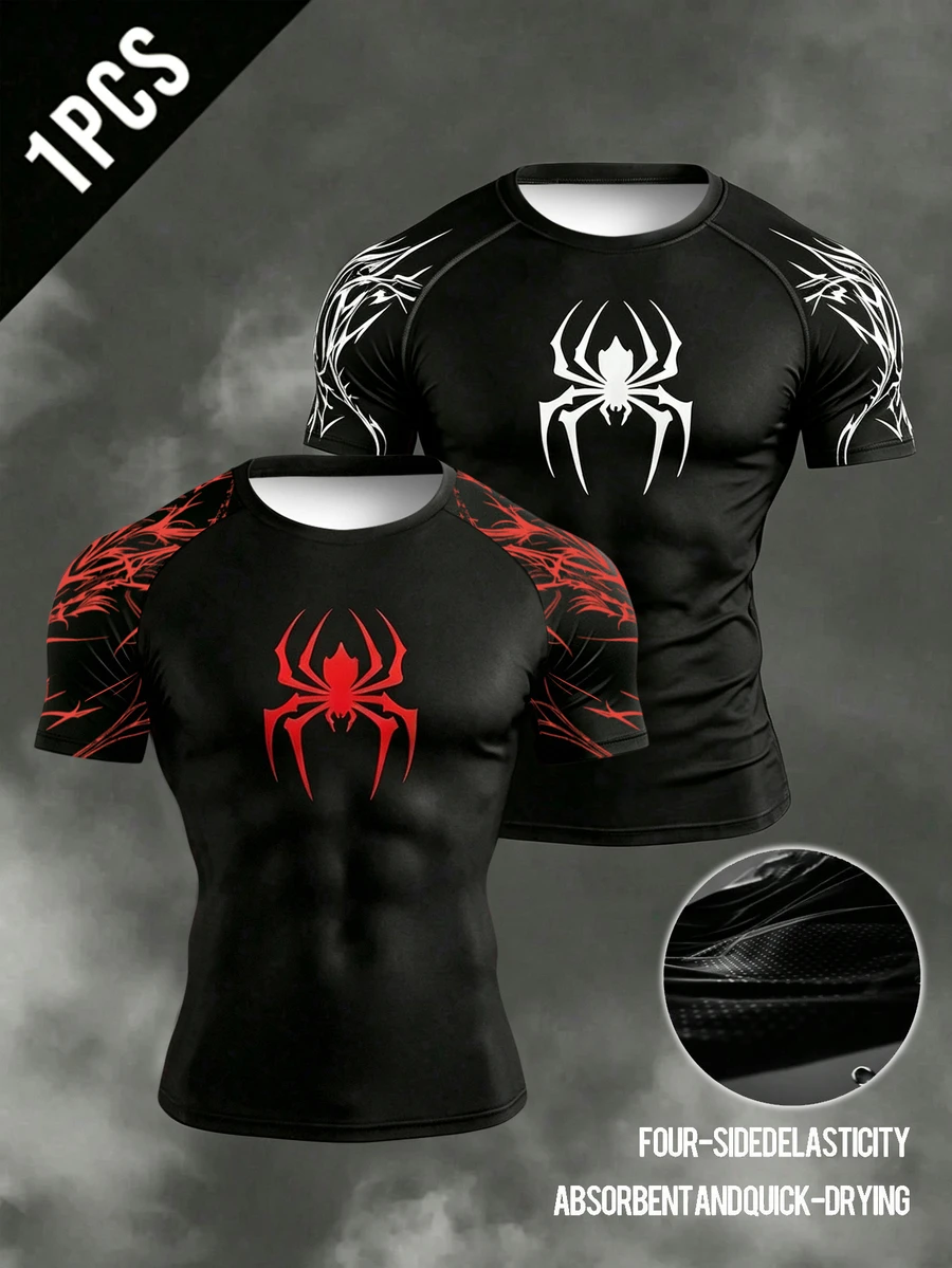 Gym Rark Men's Spider Web Pattern Print Short Sleeve Sports T-Shirt - Multicolor - View 1