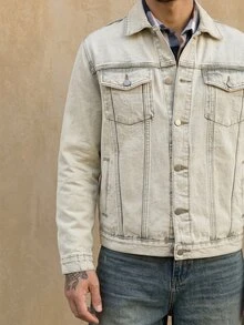 RivetRise 男士休闲牛仔长袖夹克，街头时尚复古风男装 - 米色 - 查看 6