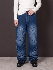 Manfinity Denimwave 复古美式个性化毛边高街刺绣水洗宽松筒状牛仔裤，百搭日常穿着 - 深色水洗藍 - 查看 2
