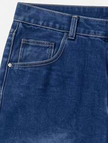 Manfinity Denimwave 复古美式个性化毛边高街刺绣水洗宽松筒状牛仔裤，百搭日常穿着 - 深色水洗藍 - 查看 4