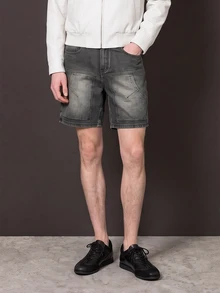 Manfinity Denimwave Pantalones cortos vaqueros de hombre con lavado vintage gris, bolsillos grandes, corte holgado y pierna ancha, estilo callejero, para verano - Gris - Ver 2