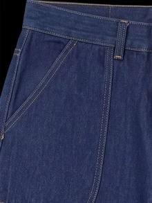 Manfinity Denimwave Men's Solid Color Minimalist Denim Curved Knife Leg Pants - Dark Wash - View 6