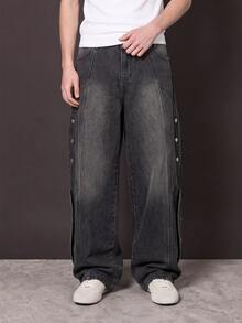 Manfinity Denimwave 男士休闲街头风做旧弧形拼接阔腿深灰色牛仔裤 - 深灰色 - 查看 2