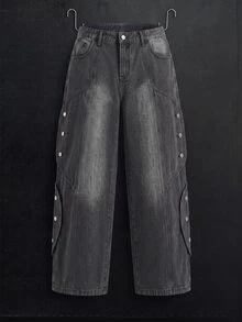 Manfinity Denimwave 男士休闲街头风做旧弧形拼接阔腿深灰色牛仔裤 - 深灰色 - 查看 1