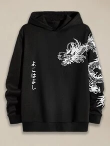 EASEVO Men's Plus Size Dragon Print Hoodie Autumn Winter Halloween Halloween Winter Party Autumn  - Black - View 1