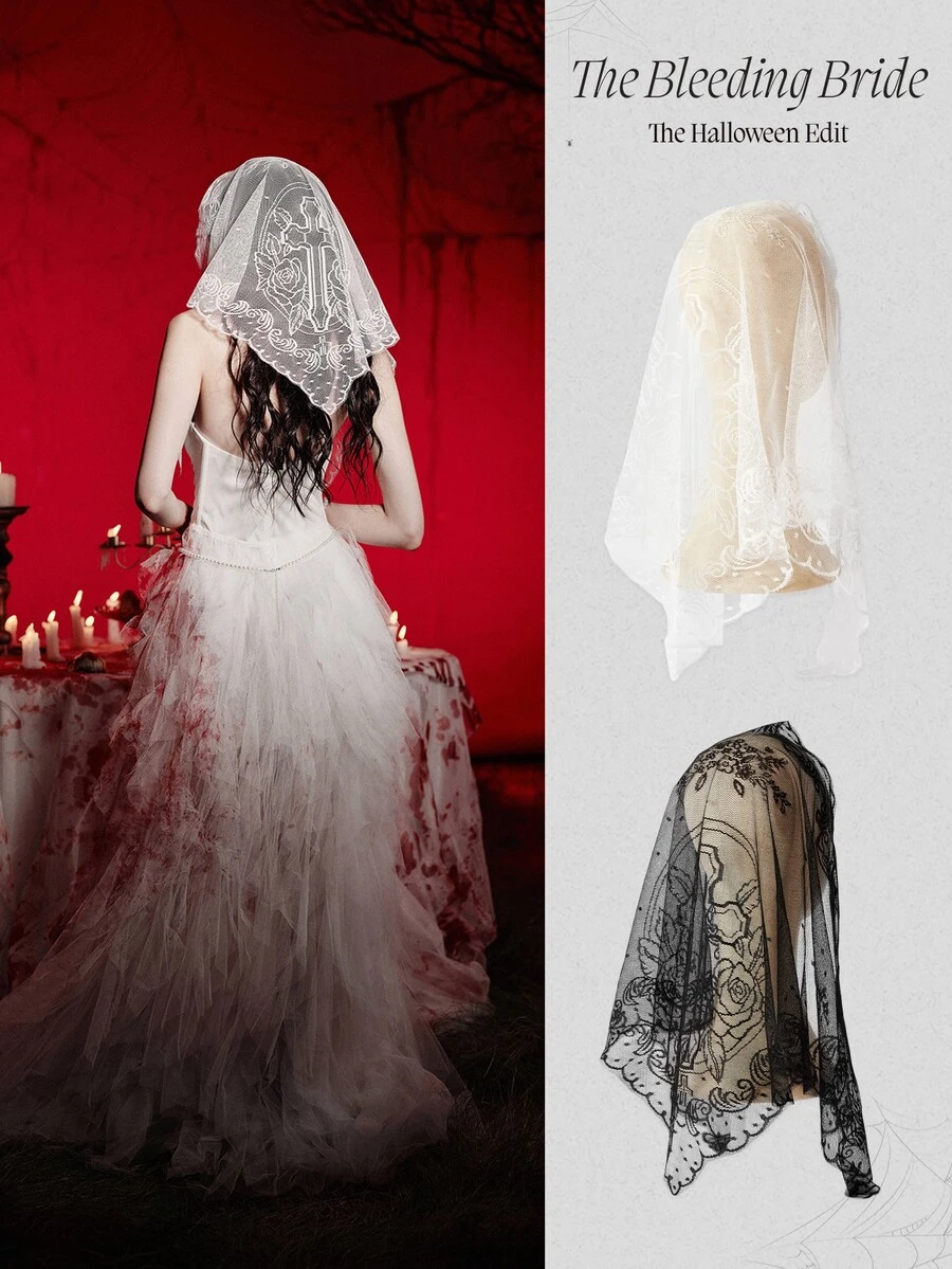 MortiRose 1pc Lace Floral Trim Wedding Veil Scarf Triangular Scarf, Fashionable Lace Trim Breathable Church Headscarf - Cross - View 1