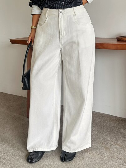 Dazy Plus White Casual Straight Leg Long Denim Jeans, Versatile All-Season Fall