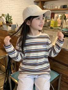 DAZY Young Girls' Long Sleeve Striped Loose Basic Autumn/Winter Layering T-Shirt - Apricot - View 9