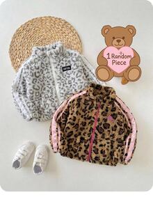 SHEIN Babygirl Cute Autumn/Winter Leopard Print Fuzzy Striped Stand Collar Jacket - Brown - View 1