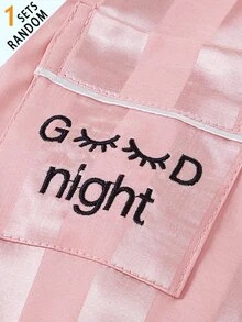 1 Random Set Out Of 5 Girls Pajama Sets: Purple Heart, Pink Heart, White Heart, Pink Jacquard Pocket Embroidered, Orange Jacquard Autumn/Winter - Multicolor - View 6