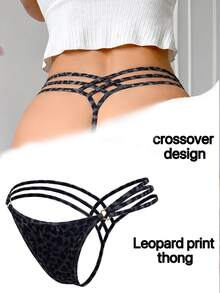 SHEIN Sexy Women's Cross Hollow Leopard Print Thong Panty, 1pc - Black - View 4