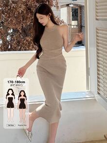 Dazy Tall Women's Fitted Elegant Long Vest Sweater Dress Fall - Khaki - View 2