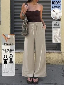 Sinnesro Women's Solid Color Drawstring Waist Casual Versatile Daily Wear Long Pants - Beige - View 4