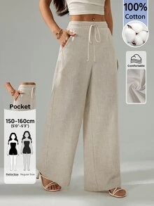 Sinnesro Women's Solid Color Drawstring Waist Casual Versatile Daily Wear Long Pants - Beige - View 11