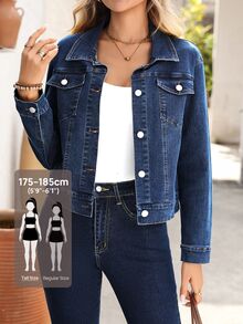 SHEIN Tall 女款休閒通勤牛仔外套，春秋款，適合高個女性 - 深色水洗藍 - 查看 7