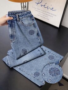 SHEIN Tall Women's Loose Wide Leg Casual Versatile Denim Jeans With Pockets - Blue - View 2