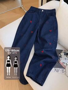 SHEIN Tall Women's Casual Sexy Everyday Swimming Commute Versatile Heart Embroidered Loose Wide-Leg Jeans Pastal Summer - Dark Wash - View 1
