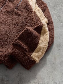 AXEPEAK Men's Colorblock Patchwork Hoodie & Pants Set - Brown - View 5