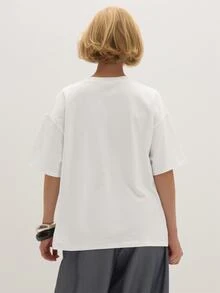 MUSEYN Kaos Polos Putih Model Oversized dengan Kerah Bulat, Lengan Pendek, Bahan Dasar - Putih - View 4