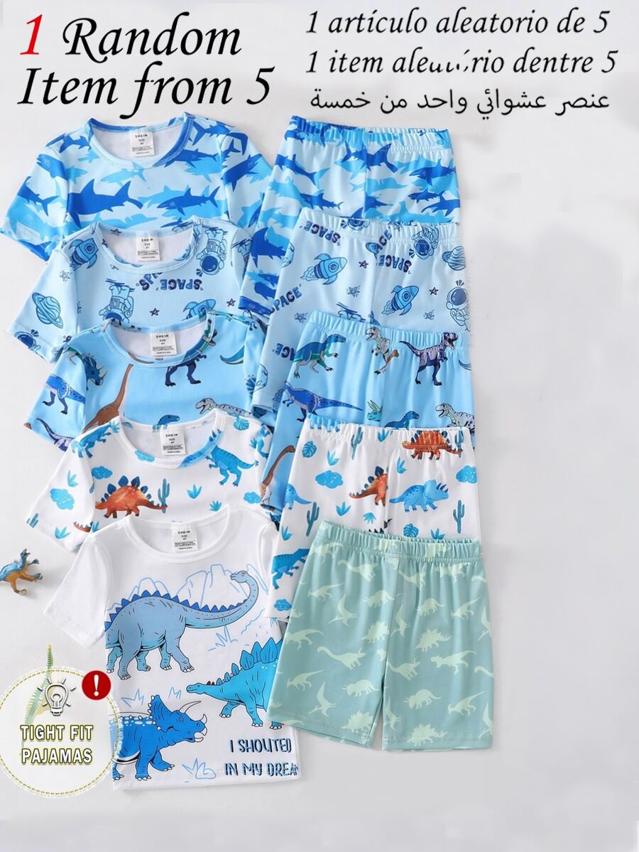 [Random 5pcs/1pc]Blue-Toned Playful Pattern All-Over Print, Baby Boy Spring/Summer Tight Pajama Set, Round Neck Short Sleeve Shorts, Dinosaur Shark Pattern, Astronaut Pattern, Comfortable Soft Skin-Friendly Fabric, Spring/Summer Multi-Piece Set Suitable For Beach Travel And Home Wear, Blue Green Clear Summer Pajama Set, Skin-Friendly Soft High Elastic Fabric Suitable For Activities - Multicolor - View 1