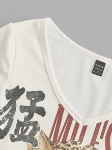 Attitoon 95%棉 全寬豹紋中文字與字母定位圖案 女款V領休閒極簡百搭修身長袖T恤，適合機場、春夏初秋街頭穿搭 - 彩色 - 查看 5